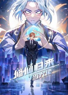 久久久一本