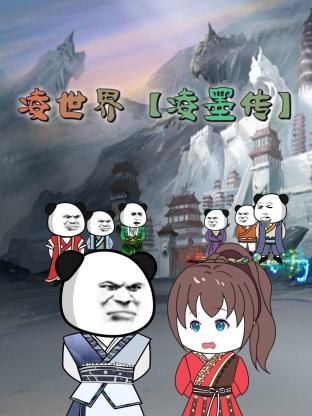 国产自偷一区二区三区
