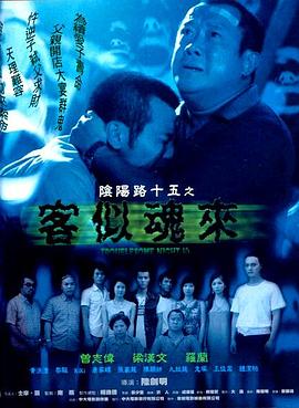 亚洲精品无码AV黄瓜影视