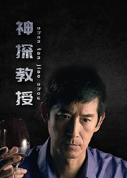 久久久中日ab精品综合