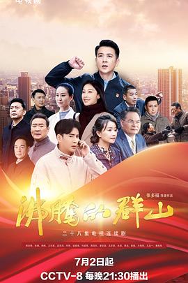 黄片在线视频免费观看
