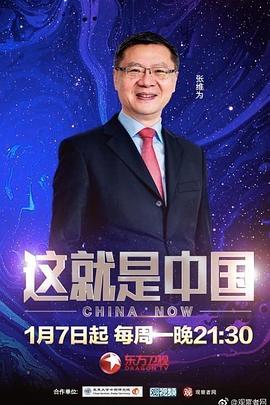 亚洲午夜顶级嘿嘿嘿影院