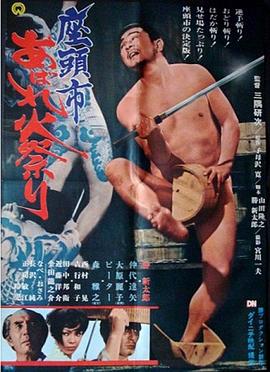 国产精品揄拍一区二区