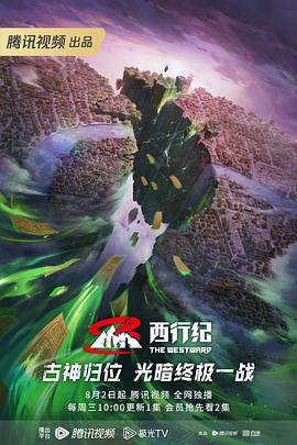 四虎成人入口在线观看视频免费下载