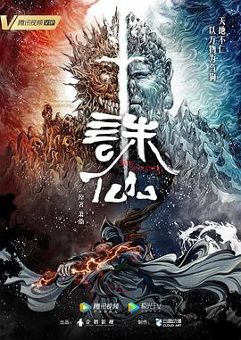 久久久久久免费一区二区三区
