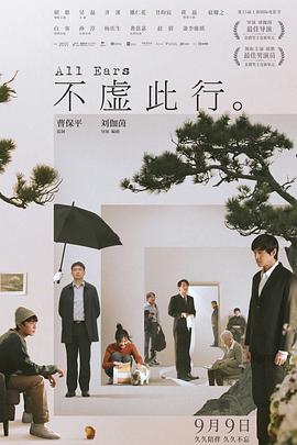 久久国产精品欧美日韩精品