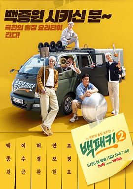 小婷又软又嫩又紧水又多的视频
