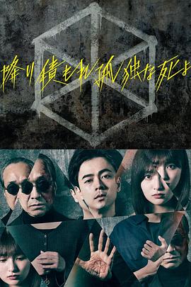 99热这里只精品99re66