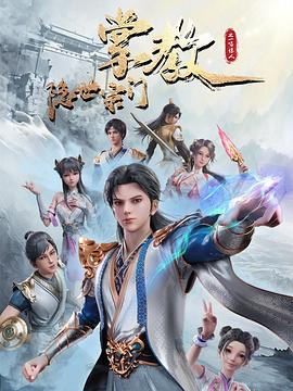 久久无码爆乳一区二区三区