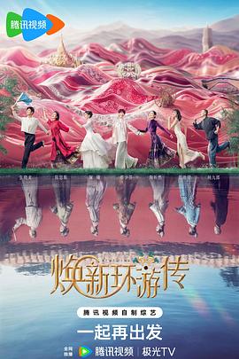 亚洲性交图视频