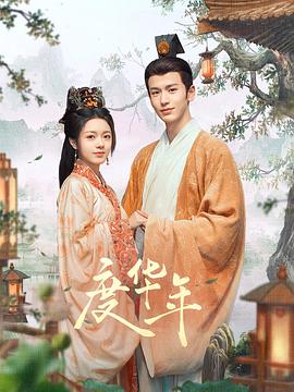 中文人妻熟妇乱又伦精品成熟