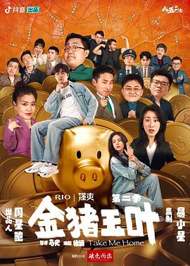 国产精品一级毛片国语