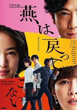 美日韩毛片