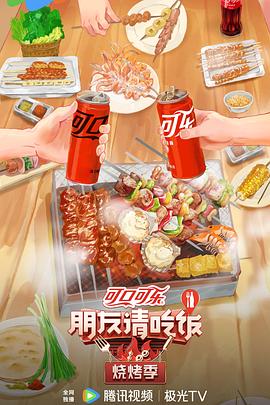 人妻丰满熟妞AV无码区