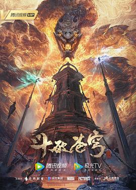 亚洲欧美不卡视频在线播放
