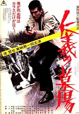 日韩在线视频一区二区在线