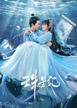 无码国产精品久久一区免费