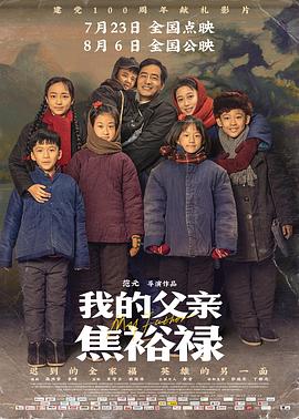 婷婷五月在线