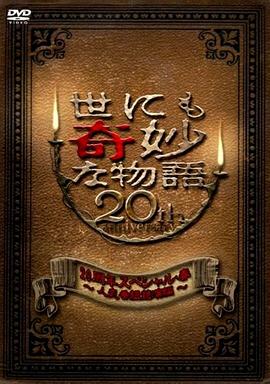 97人人爽人人爽人人一区二区