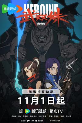 美日韩不卡一区二区三区