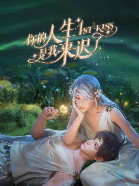 久久丫精品国产亚洲αV妓女