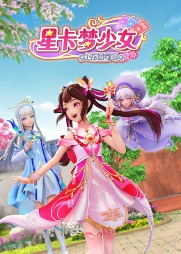一本色综合网久久