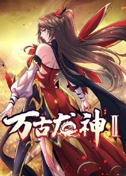 综合五月激情二区视频