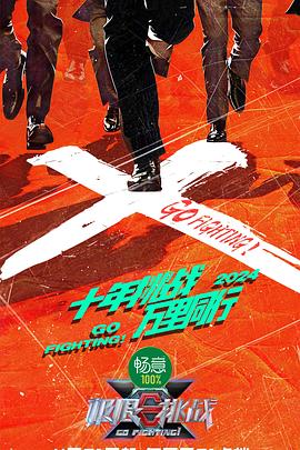 欧美激情精品久久久久久免费