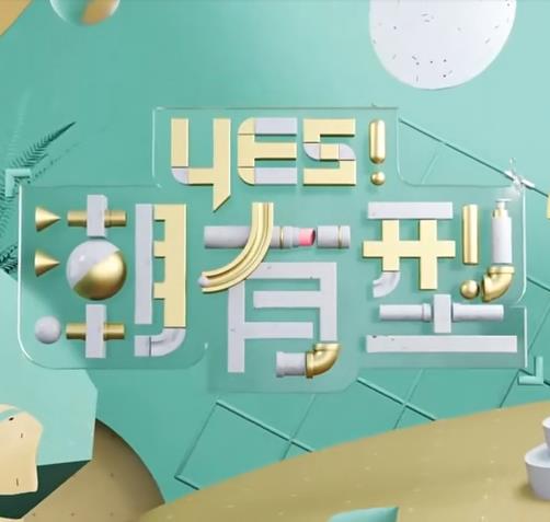 三级视频中文字幕