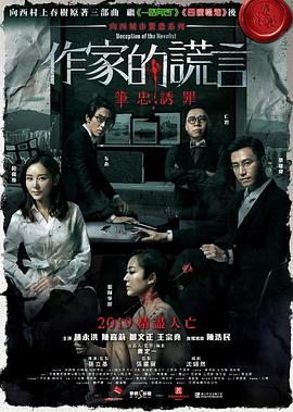 久久精品国产亚洲av高清热